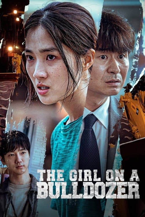 The Girl on a Bulldozer movie poster