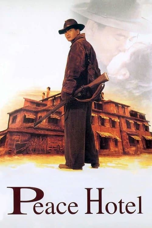 Peace Hotel movie poster