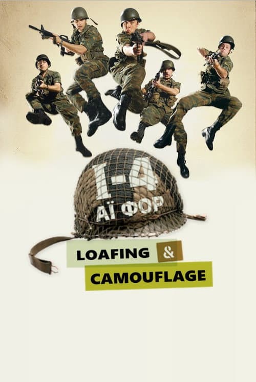 I-4: Loafing and Camouflage movie poster