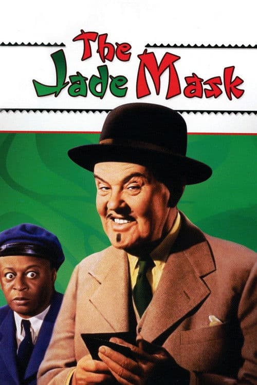 The Jade Mask movie poster