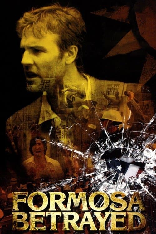 Formosa Betrayed movie poster