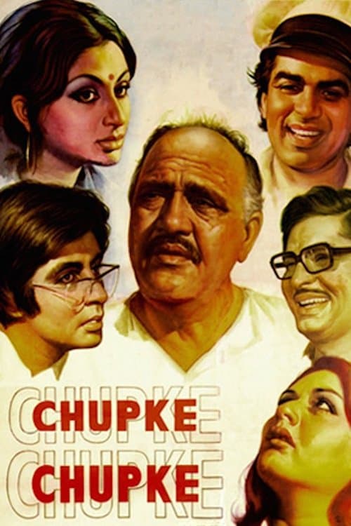 Chupke Chupke movie poster