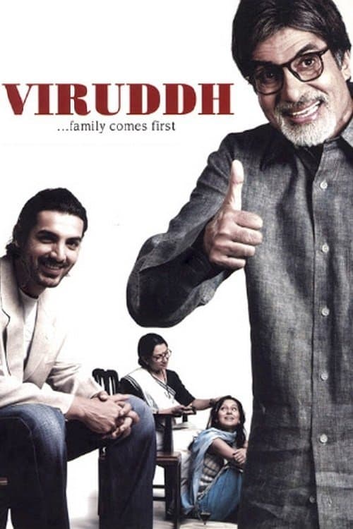 Viruddh... Family Comes First movie poster