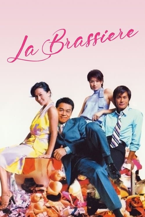 La Brassiere movie poster