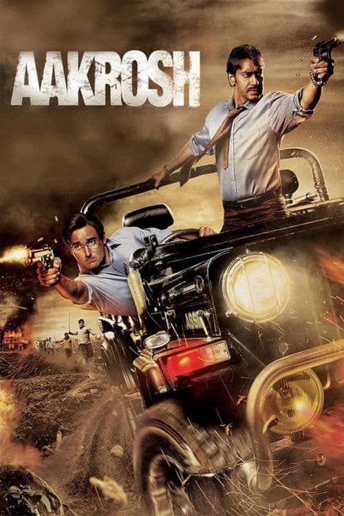 Aakrosh movie poster