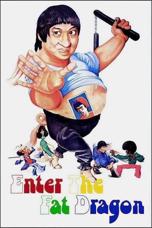 Enter the Fat Dragon movie poster