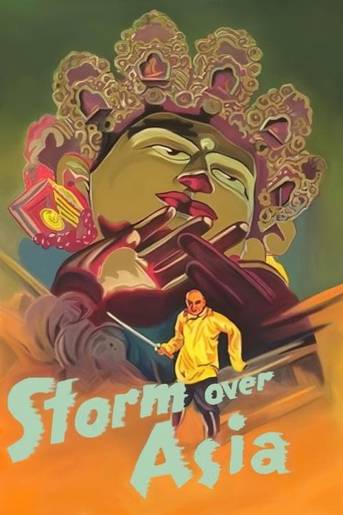 Storm Over Asia movie poster