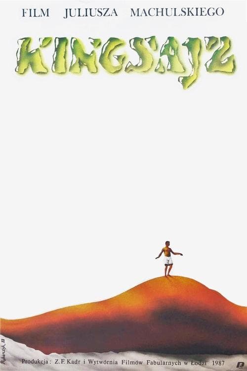 King Size movie poster