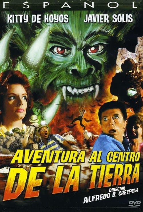 Adventure at the Center of the Earth movie poster