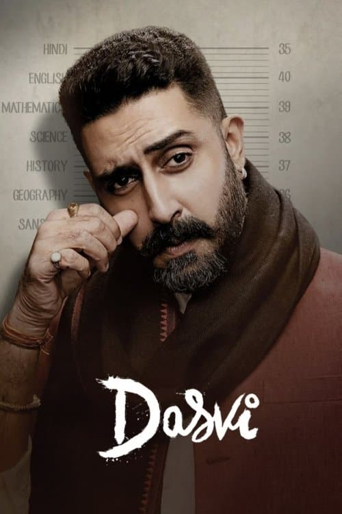 Dasvi movie poster
