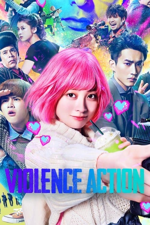 The Violence Action movie poster