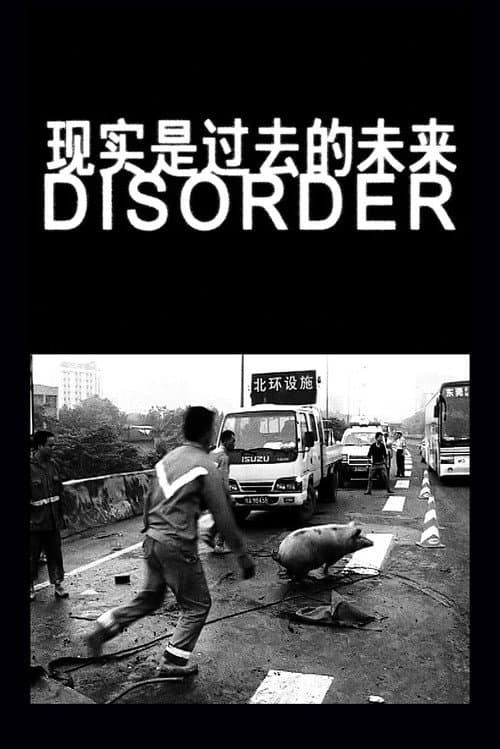 Disorder