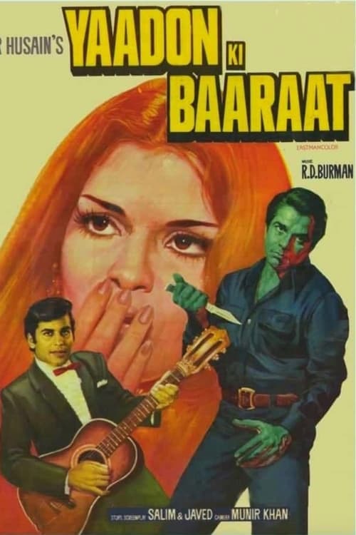 Yaadon Ki Baaraat movie poster