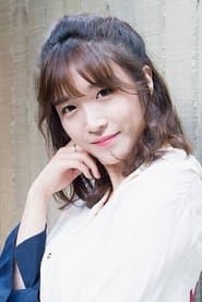 Lee Cho-hee as Se-jeong