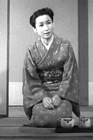 Setsuko Horikoshi as Shizuko (Oyuki's daughter)