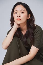 Sakurako Mizuki as Yoko