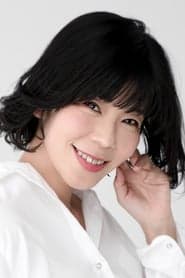 Rio Natsuki as Miyako Inoue (voice)