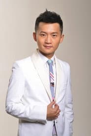 Chet Lam as Band Singer