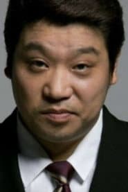 Yoo Byeong-hun as Director Go