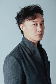 Eason Chan Yik-Shun as Shun Tam