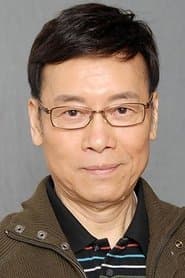 Elliot Ngok Wah as Leopard Man, Lin Chong