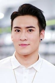 Kris Shen as David