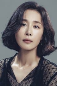 Moon Jeong-hee as Han Gyung-soon