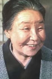 Chōko Iida as Kohei's Mother