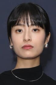 Bella Kim as Soo-Ha
