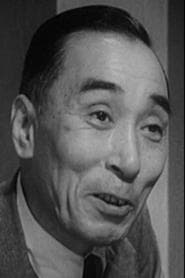 Minosuke Yamada as Subordinate Clerk Saito