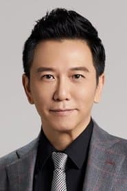 Deric Wan as Chow Nunn