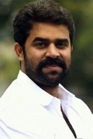 Vijay Babu as Ramakrishnan Bonacaud / Rambo