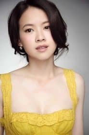 Bowie Tsang as Dr. Han