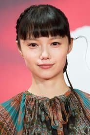 Aoi Miyazaki as Toola (voice)