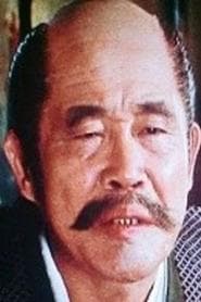Eizō Kitamura as Takeshi Domaguchi