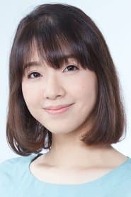 Ayumi Tsunematsu as Takako Kawajiri (voice)