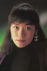 Josephine Lam Kei-Yan as Alice Chow