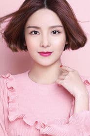 Bonnie Xian as Mandy