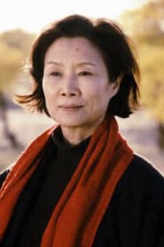 Lü Zhong as Fang Da Qiang's Mother
