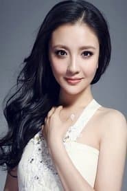 Sun Qian as Lin Suxian
