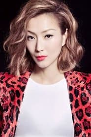 Sammi Cheng Sau-Man as Mini