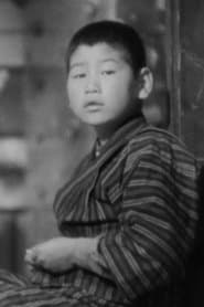 Masao Hayama as Zenta