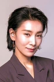 Kim Seo-hyung as Jeong-sook