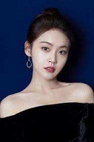 Karlina Zhang as Lin Beixing