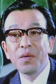 Tetsuya Kaji as Isamu's Father (voice)