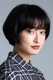Mugi Kadowaki as Chiharu