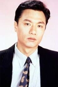 Wilson Lam Chun-Yin as Lui Kin-Tat