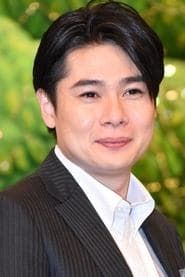 Takashi Yoshimura as Eric (voice)