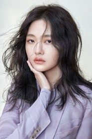 Barbie Hsu as Yee