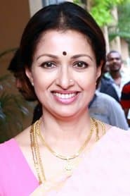 Gautami Tadimalla as Ramani